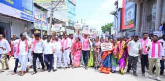 అవినీతి, మోసపూరిత కాంగ్రెస్ ప్రభుత్వంపై సమరభేరి